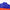 Blue and orange jacket on a white background