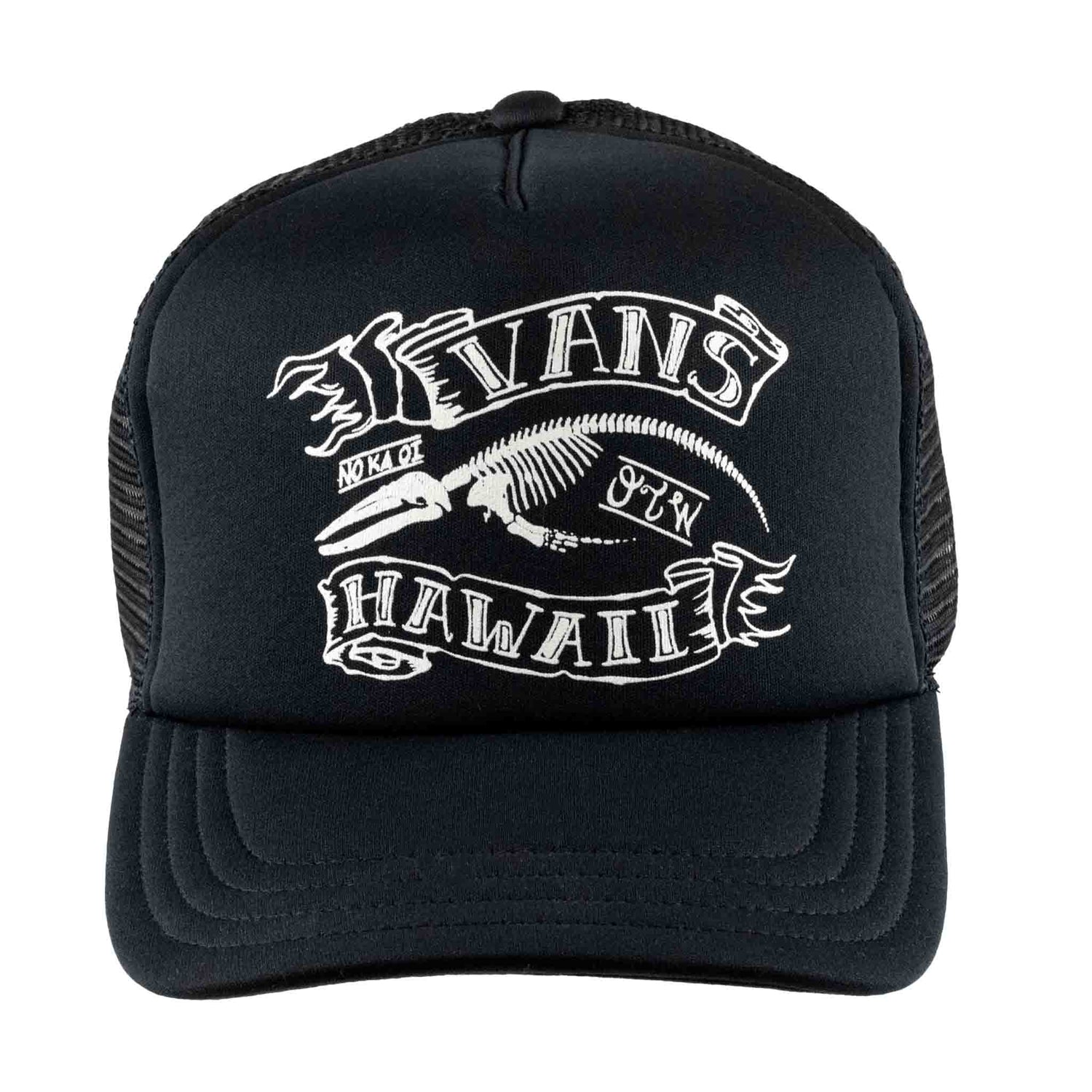 Black cap with white graphic design on a white background