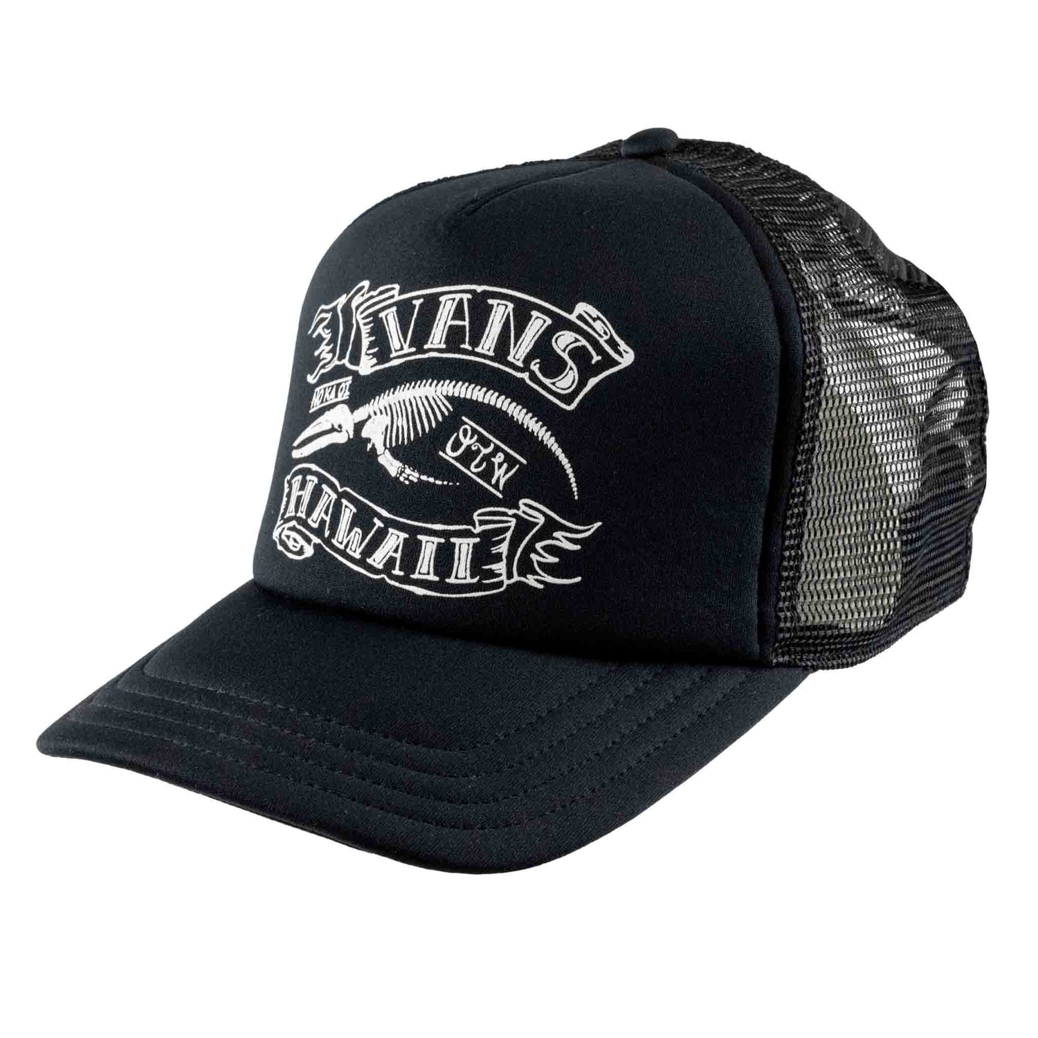 Black trucker cap with white branding on a white background