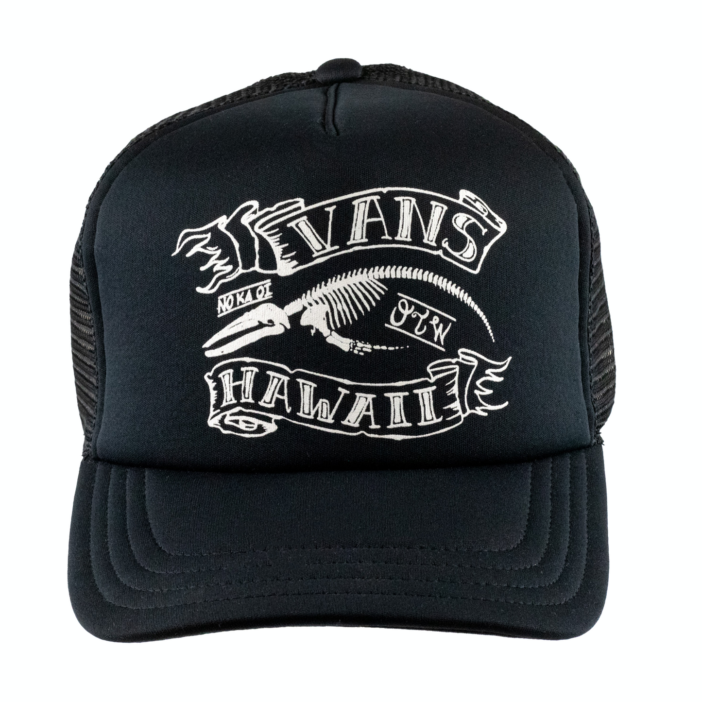 Vans Trucker Cap